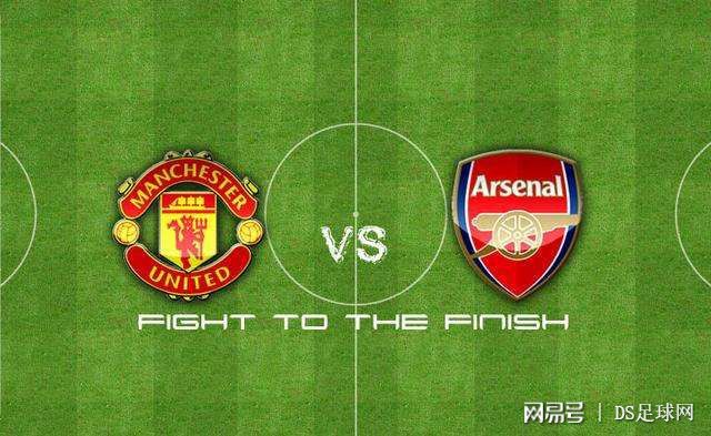 德国血洗阿森纳，博格巴2统治全场的简单介绍