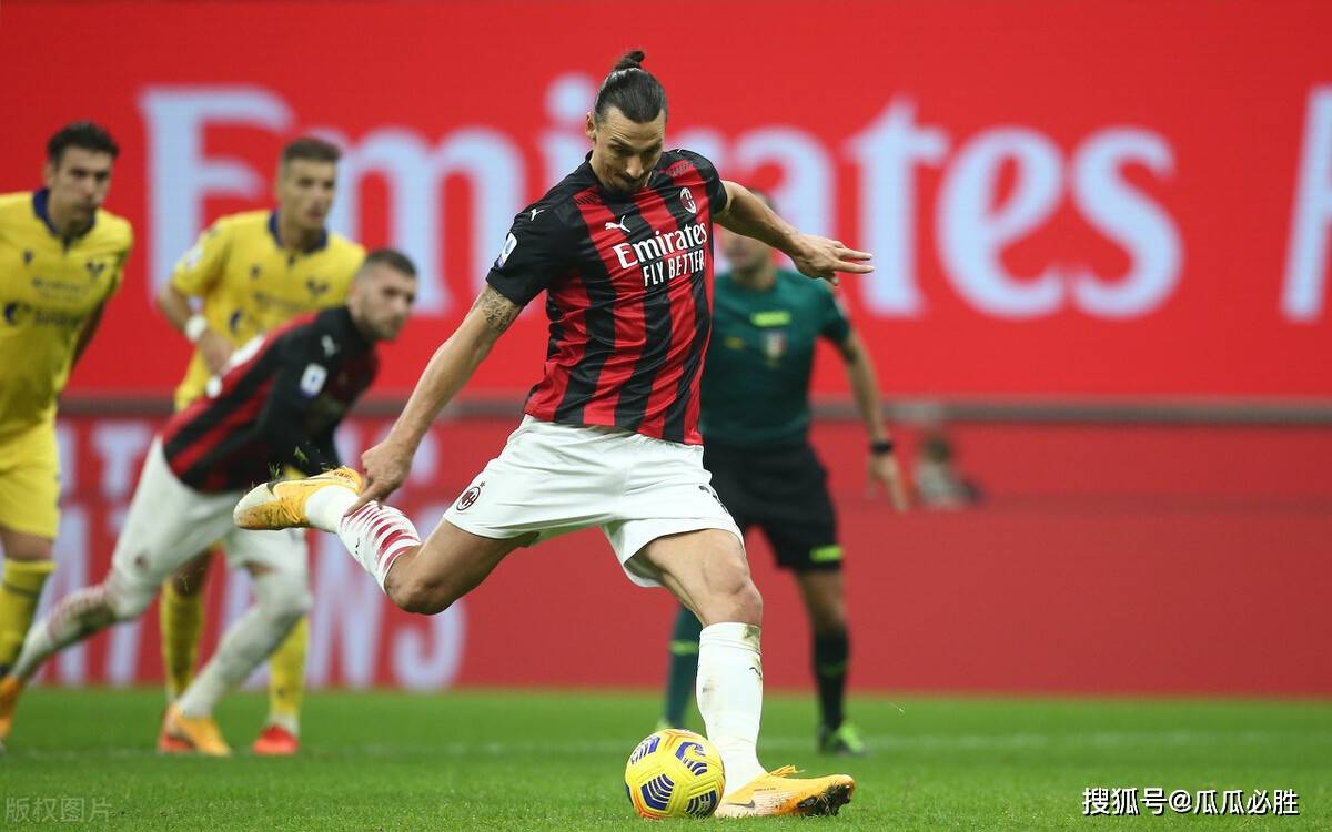 米兰客场战平维罗纳，保持不败金身延续的简单介绍