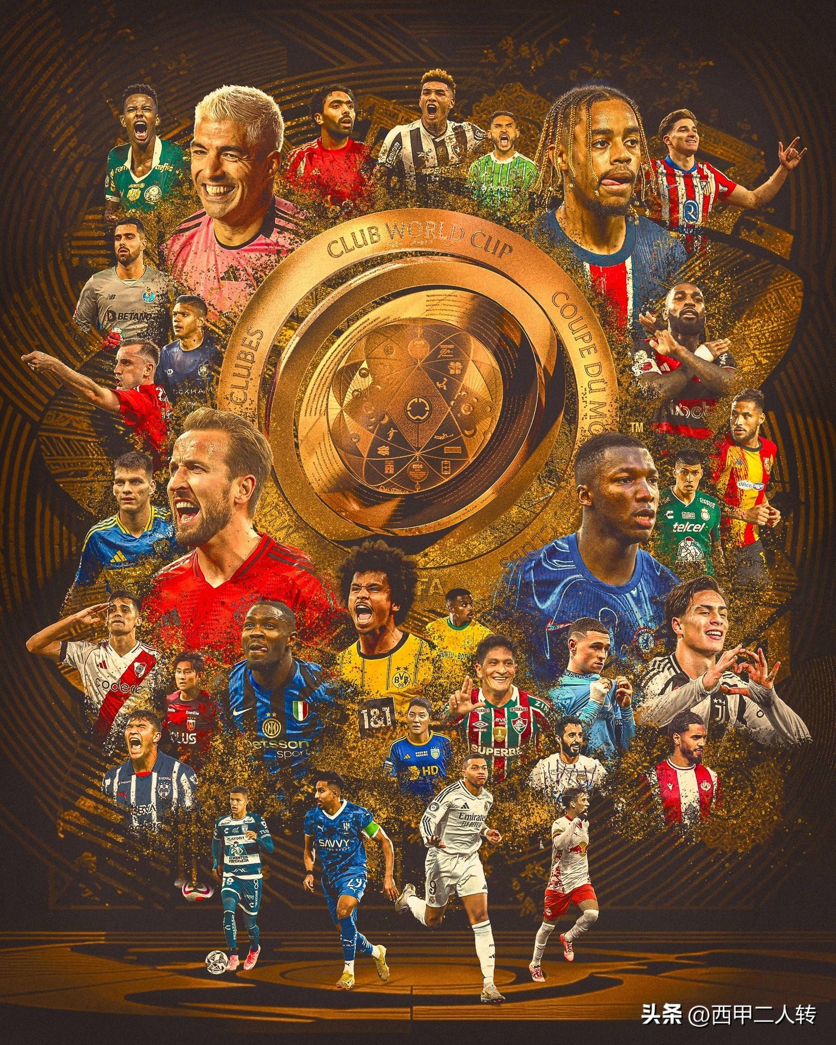 关于国际足球盛宴即将上演,世界瞩目的信息 关于国际足球盛宴即将上演,世界瞩目的信息