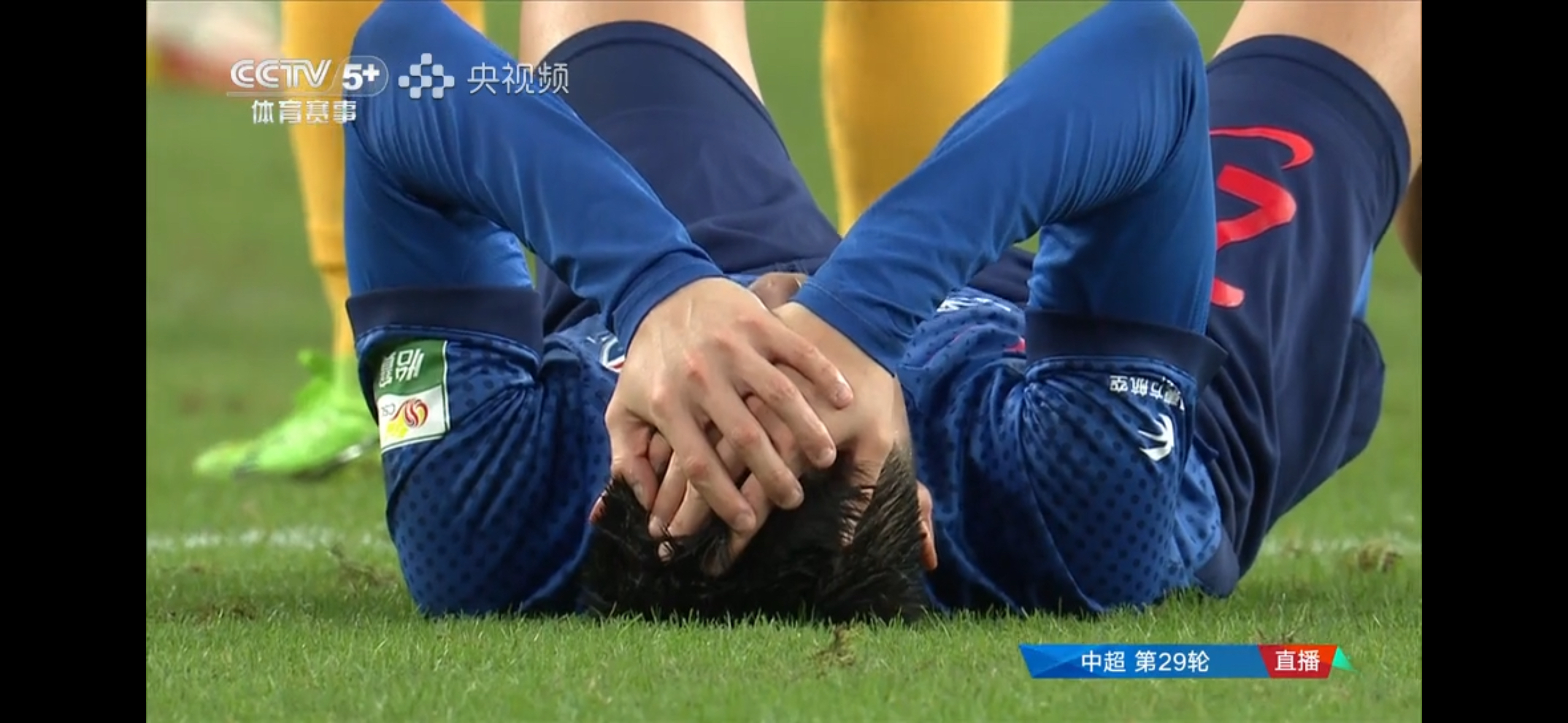 法罗群岛队遭遇困境,球迷心疼 法罗群岛队遭遇困境,球迷心疼