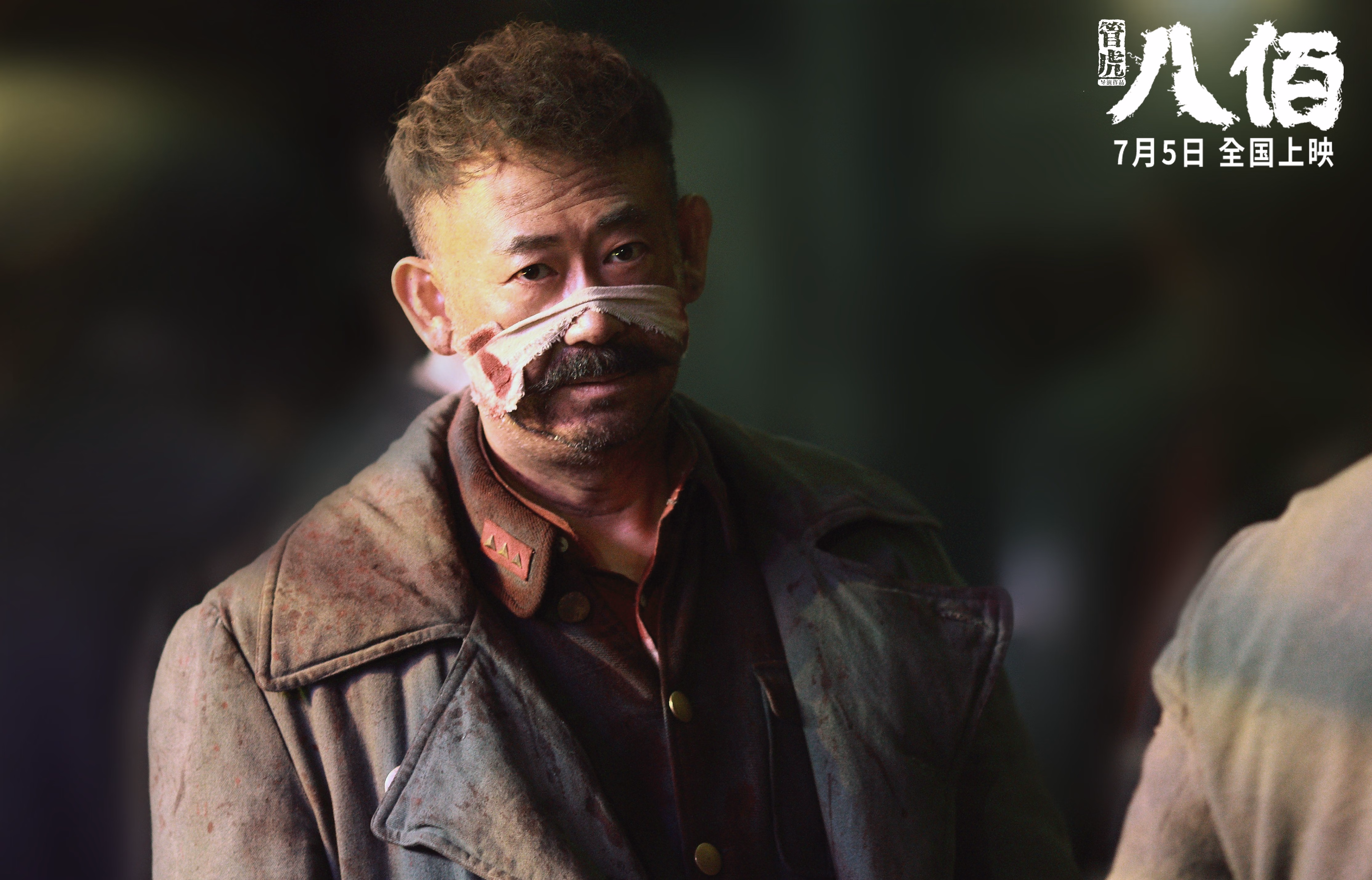 浓眉攻防转换定乾坤,鹈鹕对阵广东队的战术博弈与唯一性解读